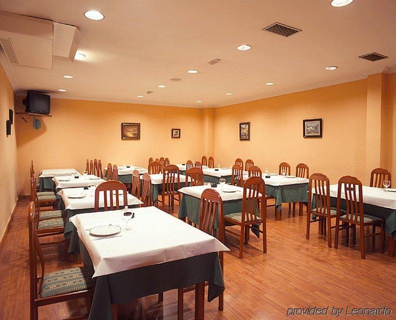 מלון אוביידו El Retiro De Cardea מסעדה תמונה